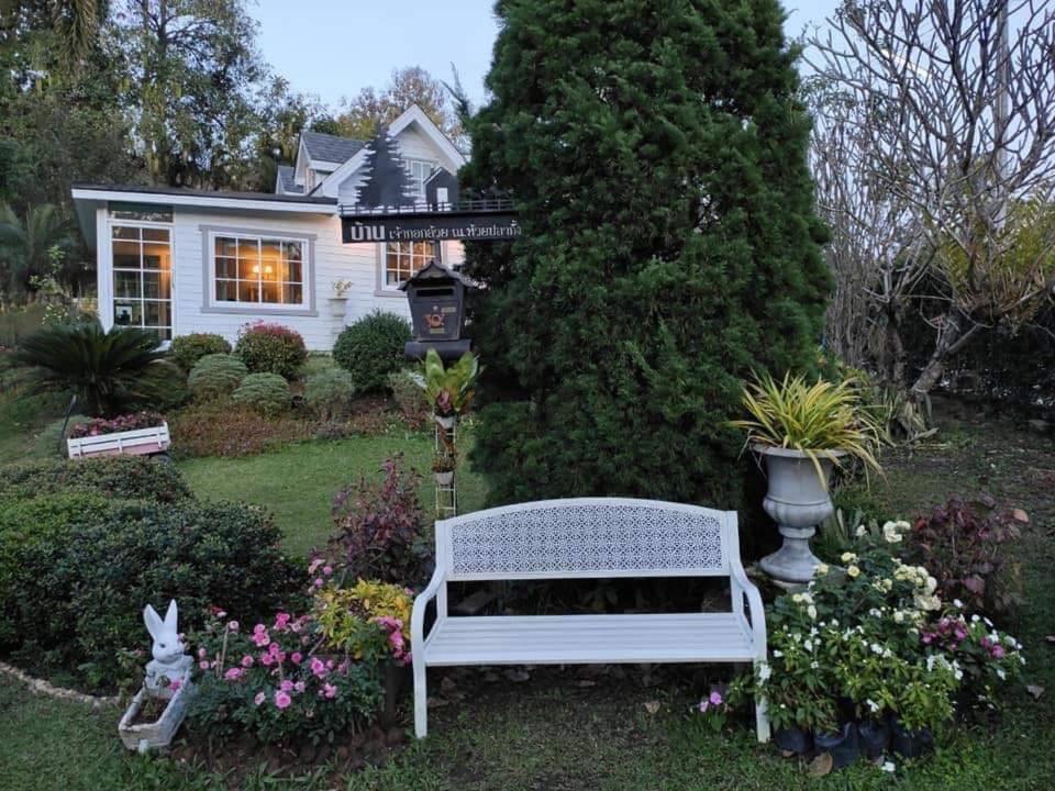 Baan Jaokorkluay บ้านเจ้ากอกล้วย Чианграй Экстерьер фото